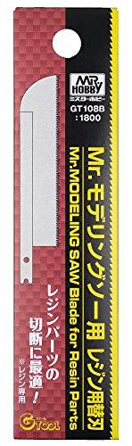 Image du produit Mr.Hobby Mr Hobby -Gunze Blade for GT-108 for resin