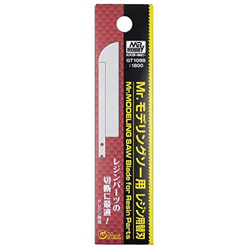 Thumbnail - Mr.Hobby Mr Hobby -Gunze Blade for GT-108 for resin