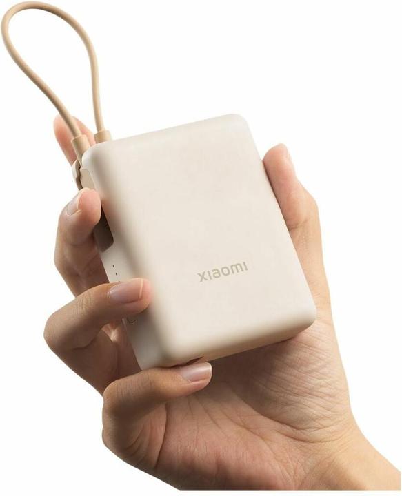 Actual product image Xiaomi 33W Power Bank 10000 (Integrated Cable) (10000 mAh, 33 W, 36.50 Wh)