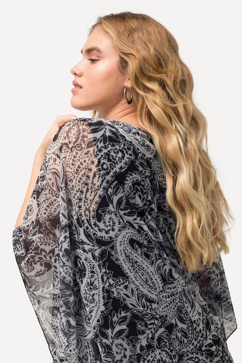 Produktbild Ulla Popken Bluse, doppellagig, Oversized, Rundhals, Halbarm (46, 48)