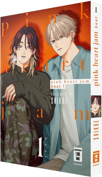 Pink Heart Jam beat 01 (Tedesco, Shikke, Tabea Kamada, 2025)