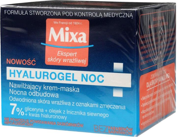 Mixa Hyalurogel Night Moisturizing Night Cream-Mask 50ml (50 ml)