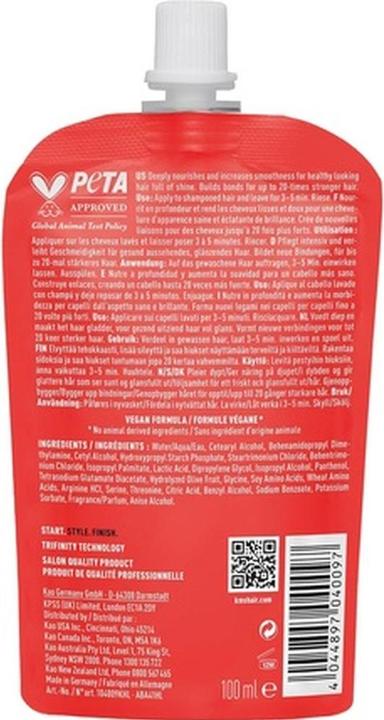 Immagine prodotto KMS California All Smooth - Intense Nourishing Treatment (100 ml)