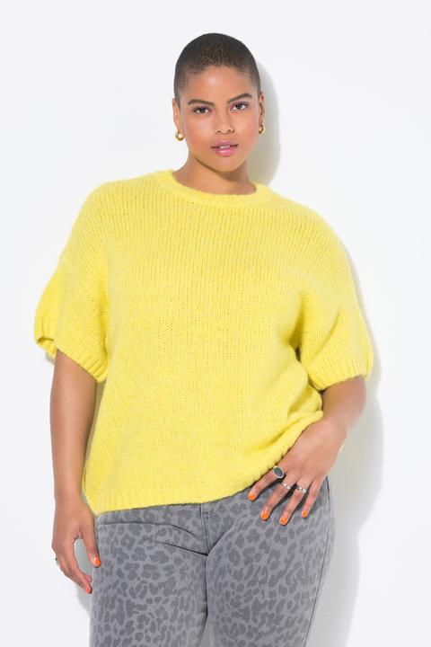 Image du produit Studio Untold Pull oversize, manches courtes, maille fantaisie (54)