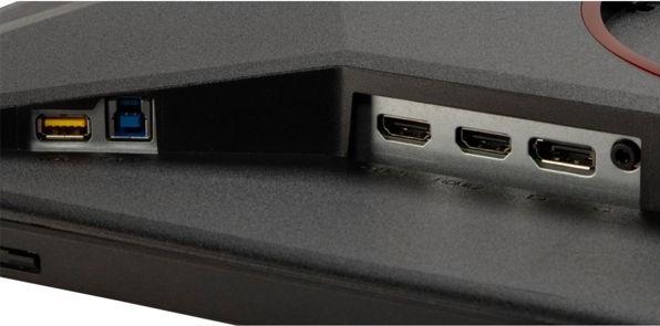 Actual product image AOC Q27G4SRU (2560 x 1440 pixels, 27")