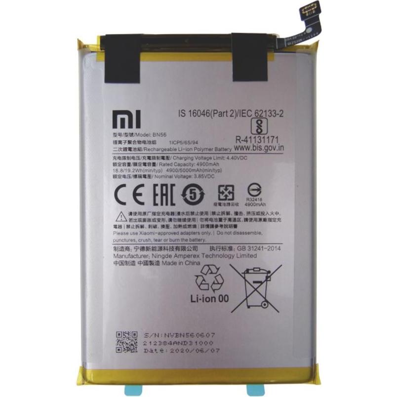 Xiaomi Redmi A1/A1+/ Redmi 9A/9C/9AT /10A/POCO C51 Battery, Batteria smartphone