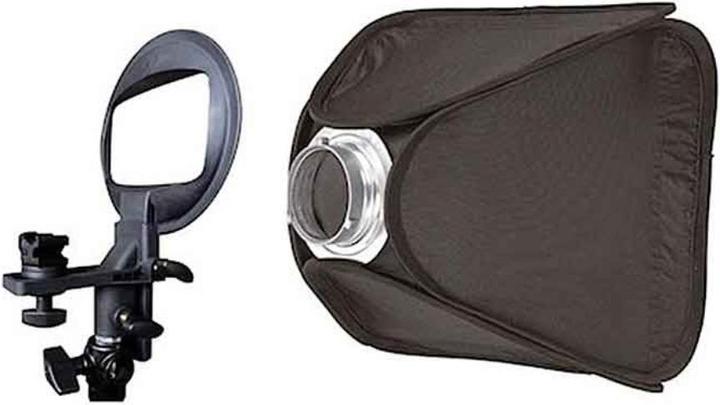 Produktbild Metz Easy Softbox ESB 60-60cm (Softbox, 60 cm)