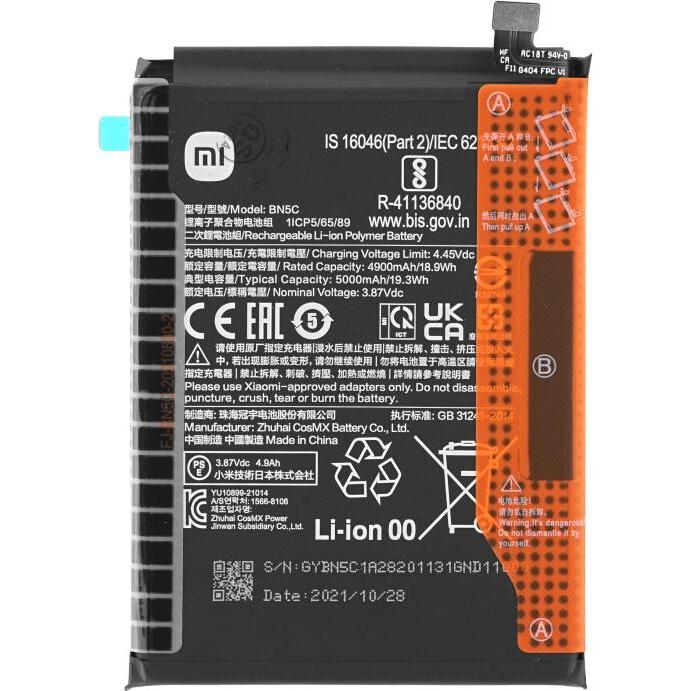 Thumbnail - OEM MPS Akku BLP989 für OnePlus Nord CE 3 Lite 5G (CPH2467), Smartphone Akku