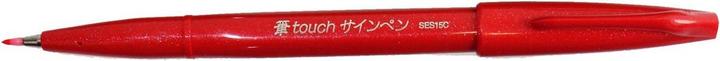 Actual product image Pentel Brush Sign Pen, Fibre Pen (Multicoloured, 1 x)