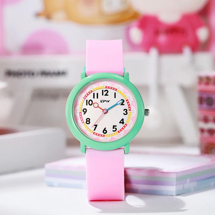 Produktbild VR Shinecon Kinderuhr Modell Flex, Rosa (Sportuhr)