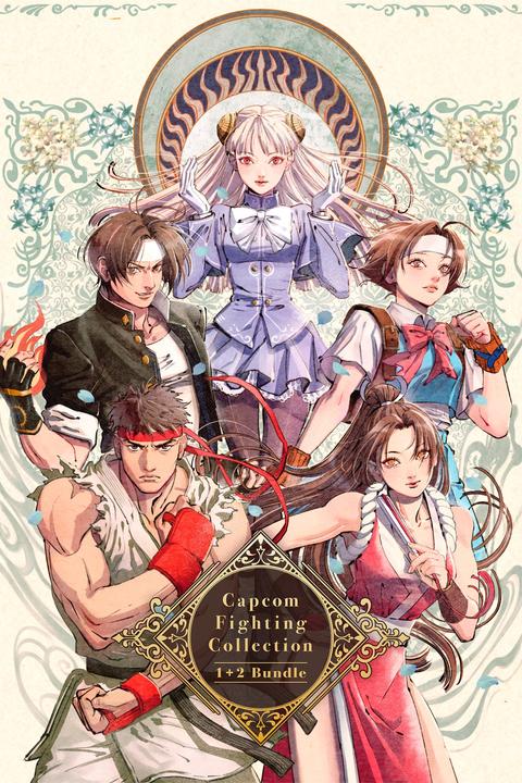 Produktbild Microsoft Xbox Capcom Fighting Collection 1 + 2 Download Code (Xbox One S)