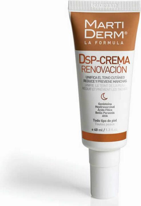 Actual product image Martiderm DSP - Cream Pigment Zero Restoration 40 ml (Suntan cream, 40 ml)