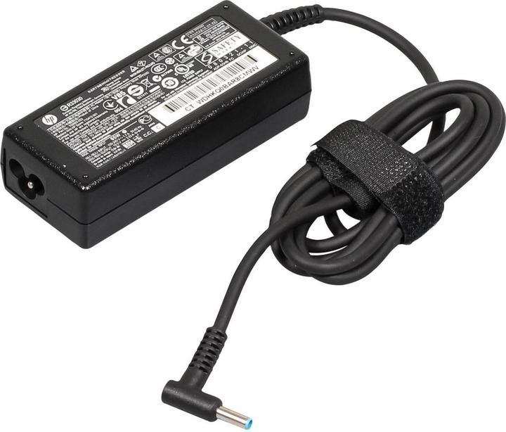 Actual product image HP 709985-003 (65 W)