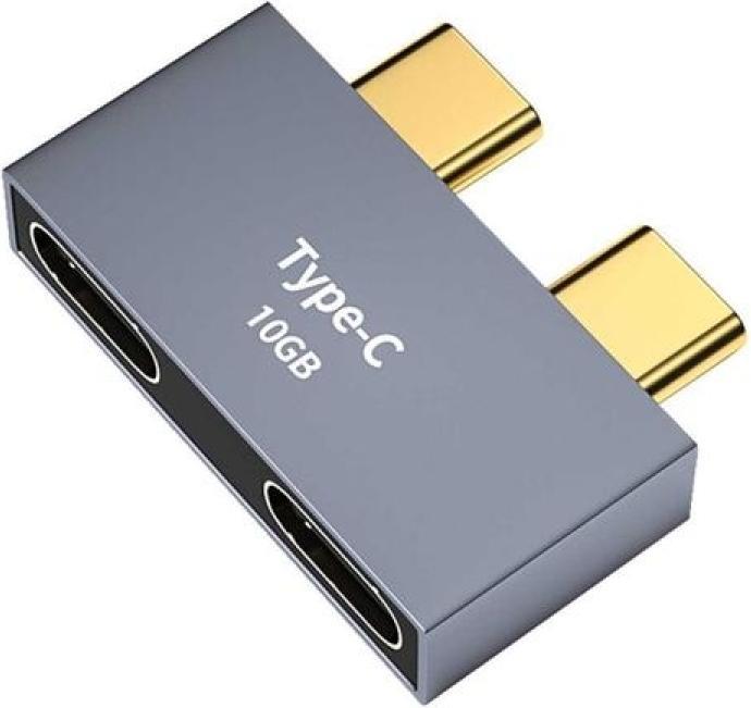 Immagine prodotto PowerGuard Adattatore da doppio USB-C a doppio spazio USB-C 3.1 per Apple MacBook