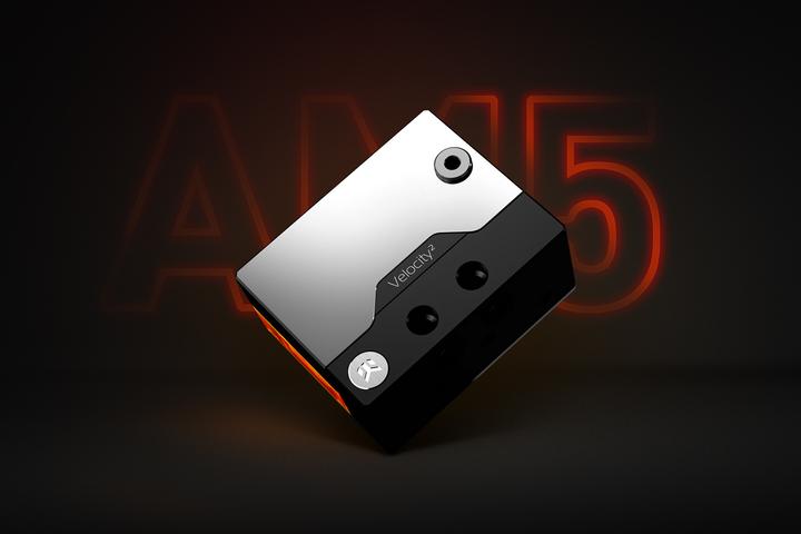 Image du produit EKWB QuanVelocity² DDC 4.2 PWM D-RGB
