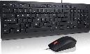 Produktbild Lenovo Essential Kombi (US, Kabelgebunden)