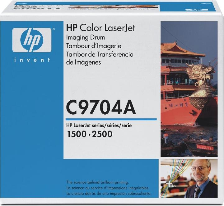 Produktbild HP 121a (M, C, Y, BK)