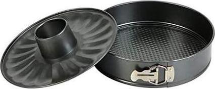 Quttin moule détachable 2 fonds 26cm dg