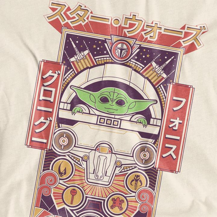 Produktbild Star Wars The Force Japan TShirt (S)
