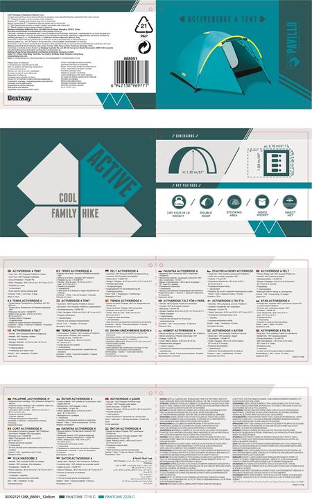 Actual product image Bestway TENT PAVILLO ACTIVERIDGE 4 310X240X13CM (Dome tent, 3.84 kg, 4 persons)