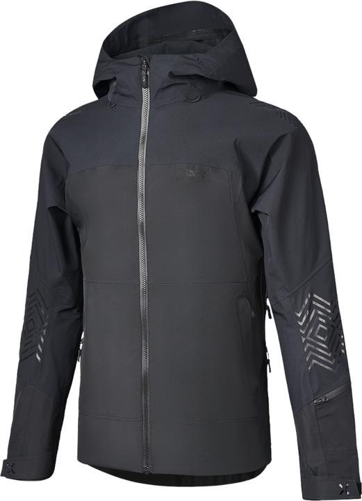 Produktbild iXS AW-Pro 1.0 Laminatjacke (M)