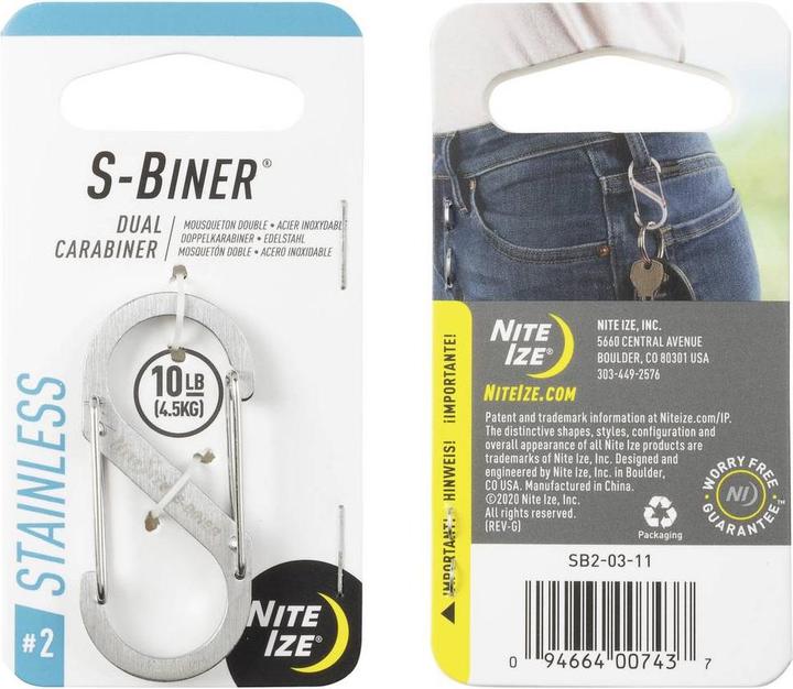 Actual product image Nite Ize S-Biner