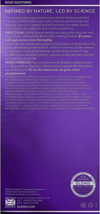 Image du produit Elemis Bain de lait nourrissant pour le corps