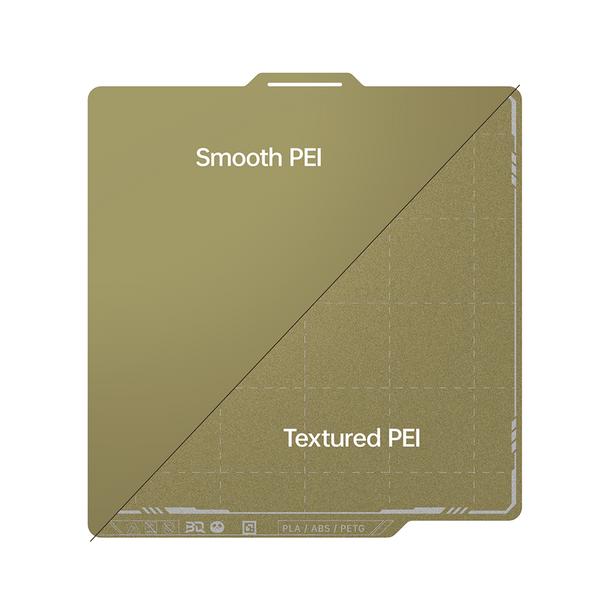Image du produit 3d-printerstore.ch BIQU Buildplate for Bambu Lab textured PEI - smooth PEI for P1/X1 Series (Plat)