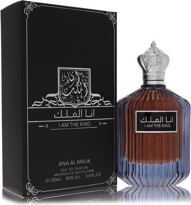 Actual product image Ard Al Zaafaran Grey Tea Bergamot Wood EDP 100ml - I Am The King (Ana Al Malik) (Eau de parfum, 100 ml)
