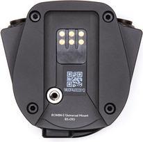 Actual product image DJI Universal Mount (Gimbal mounting plate)