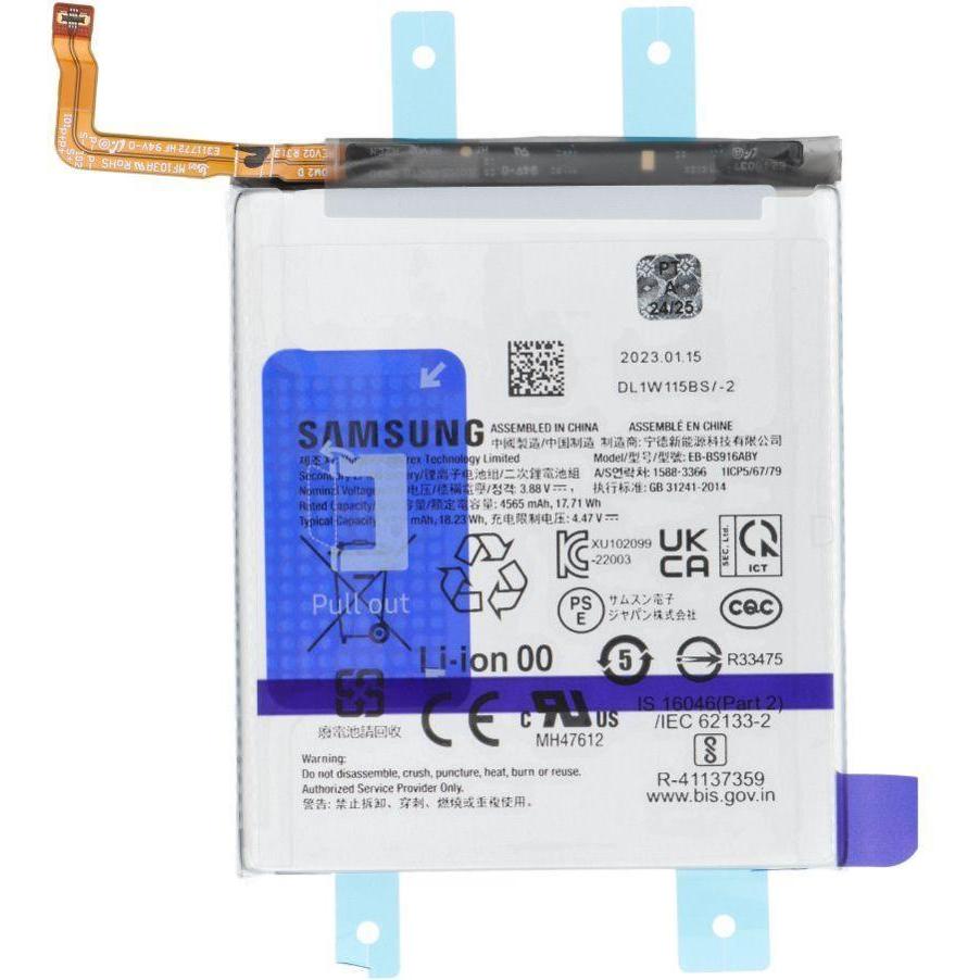 Samsung Battery ServicePack Battery EB-BS916ABY for S23 Plus S916B GH82-30470A, Smartphone Akku