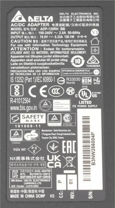 Produktbild Medion 40068447 (120 W)