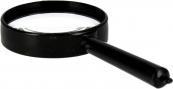 Actual product image Starpak magnifying fi50 zoom x5 off Display