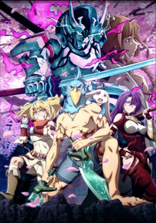 Immagine prodotto Bushiroad Rebirth for you TV Animation Shangri-La Frontier Special Set - JP (Giapponese)