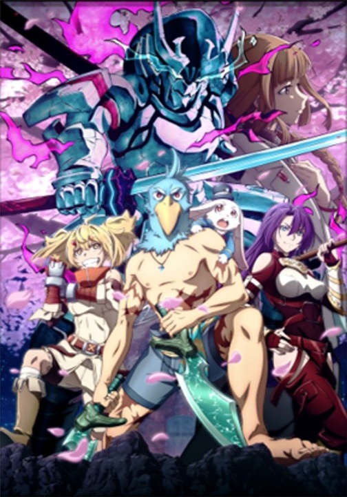 Image du produit Bushiroad Rebirth for you TV Animation Shangri-La Frontier Special Set - JP (Japonais, Affichage du booster)