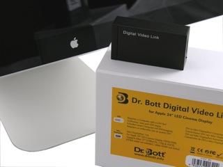 Produktbild Dr. Bott Digital Video Link für 27" iMac, EU 230V