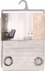 Produktbild Giftdecor grau gestreifter Vorhang (140 x 260 cm)