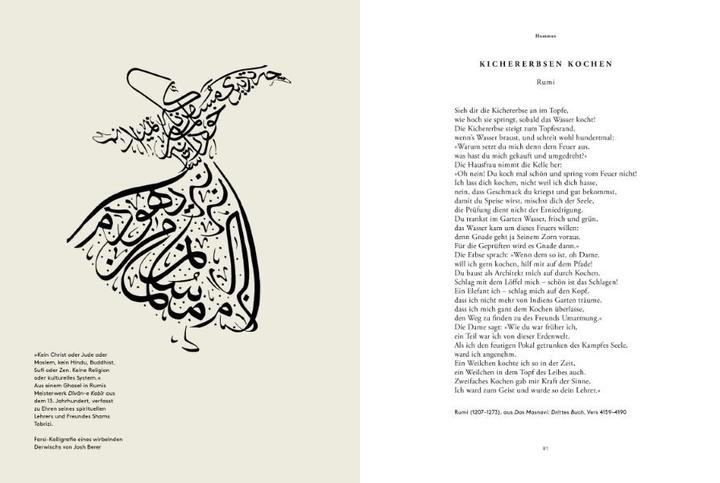 Immagine prodotto Auf den Spuren des Hummus (Tedesco, Ariel Rosenthal, Dan Alexander, Orly Peli Bronshtein, 2023)