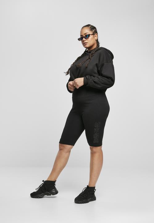 Actual product image Urban Classics Ladies High Waist Branded Cycle Shorts (S)