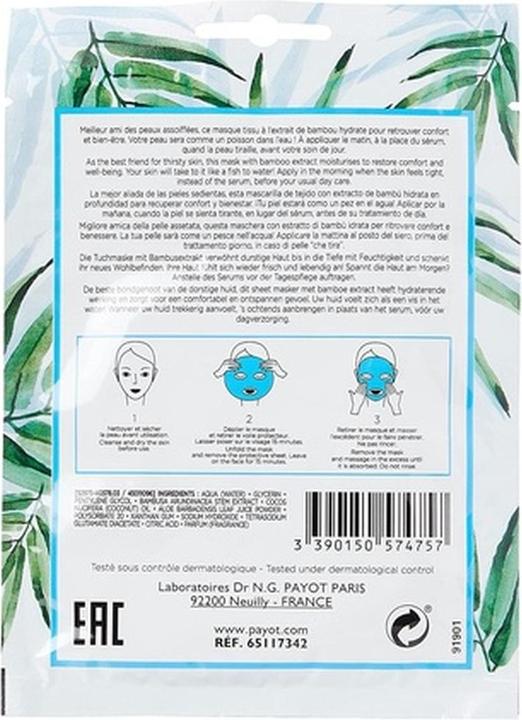 Actual product image Payot Paris Masks (285 ml)