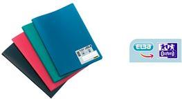 Actual product image Elba Memphis" display book, DIN A4, with 20 pockets, blue PP, with inscription label (A4, 1 x)