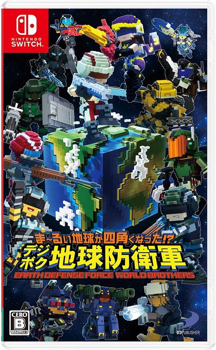 D3 Publisher Earth Defense Force : World Brothers -JP- (Switch, Switch Lite, Switch OLED, EN)