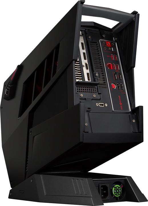 Actual product image MSI Aegis 3 (Intel Core i7-7700, 16 GB, 256 GB, GeForce GTX 1060)