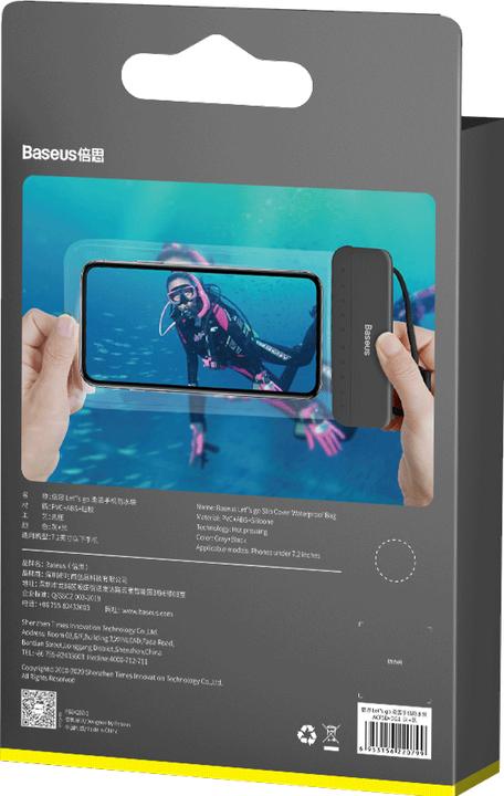 Actual product image Baseus Let's Go (Universal)