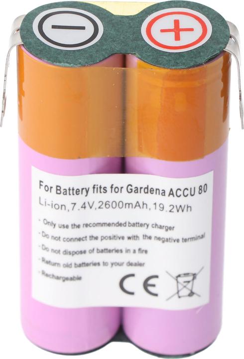 Actual product image AccuCell Battery Gardena ACCU 80 (Device specific)
