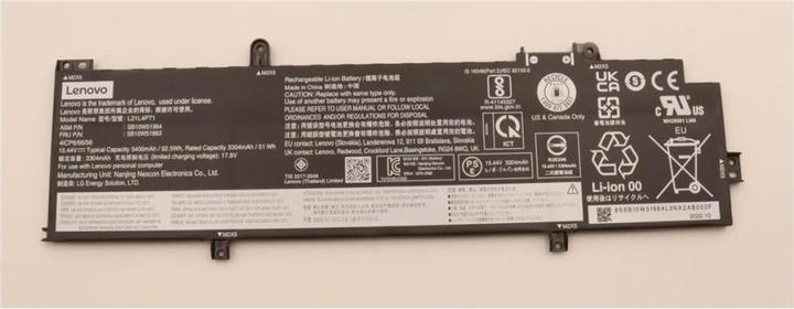 Immagine prodotto Lenovo BATTERIA Interna, 4c, 52,5Wh (4 cubicoli)