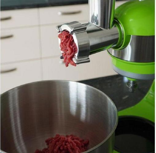 Actual product image Rotel Food processor U445CH2 Green (1000 W)