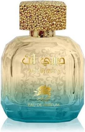 Produktbild Al Fares Habibi Enta Eau de Parfum - Unisex, 100 ml (Eau de Parfum, 100 ml)