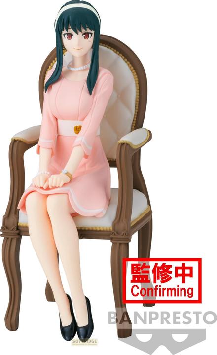 Spy X Family Figuarts Mini Anya Forger Movie Version Spy X Family Code White – buy the best products in the online store