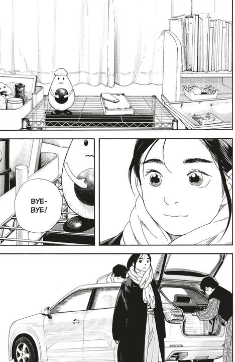 Actual product image Insomniacs After School 14 (German, Makoto Ojiro, Nadja Stutterheim, 2025)